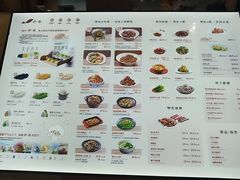 -船歌·鱼水饺青岛菜(枫蓝国际购物中心店)