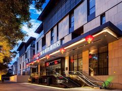 -西安钟楼北大街希尔顿欢朋酒店