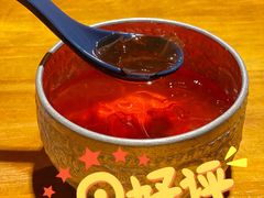 玫瑰冰粉-觅山云南菜(泊富ICITY店)