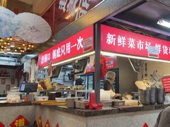 -赵美丽·重庆社区火锅·直营店(火车东站·中豪国际店)