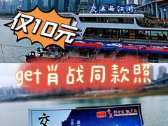 门面-八一路好吃街(雨田商务大厦店)