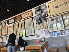 大堂-东兴顺爆肚张