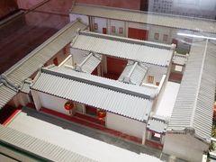 -许驸马府