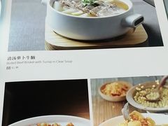 -有璟阁港式餐厅(国贸商城店)