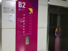 -新中关大厦·停车场