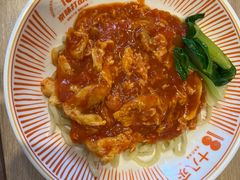 -十八汆·京味打卤面(酒仙桥店)