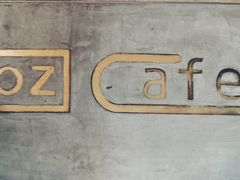 -OZ cafe(南昌路店)