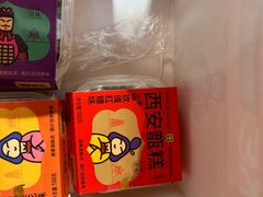 -甑礼西安甑糕(常营长楹天街店)