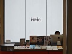 -海马体照相馆(重庆龙湖时代天街D馆店)