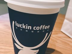 香草拿铁-瑞幸咖啡(人民路店)