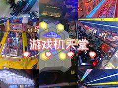 -大玩家(魏家庄万达店)