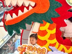 -CityOn熙地港（西安）购物中心