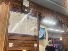 -芦苇荡·酸汤鱼(回龙观店)