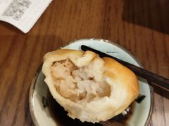 -鑫震源·苏式大虾生煎(山塘街店)