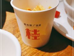 -桂小厨广西菜(万象城店)