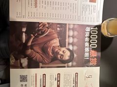 -有才叔的小馆(高新咖啡街区店)