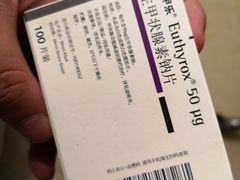 -浙江省中医院(湖滨院区)