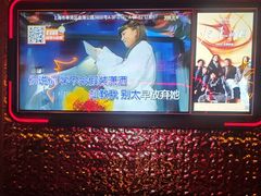 -星聚会KTV(龙湖上海奉贤天街店)