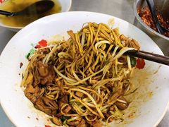片儿川-小狗面馆(复兴店)