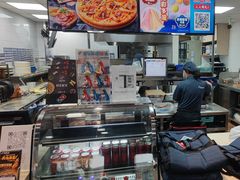 -达美乐比萨(文三路店)