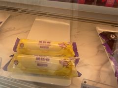 -元祖食品GANSO(常州新北区店)