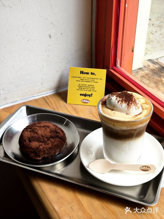 A thing COFFEE(下梅林店)图片