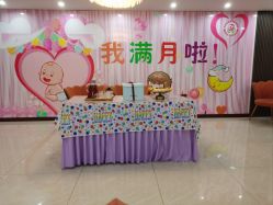 -国际月月生母婴月子中心(旗舰店)