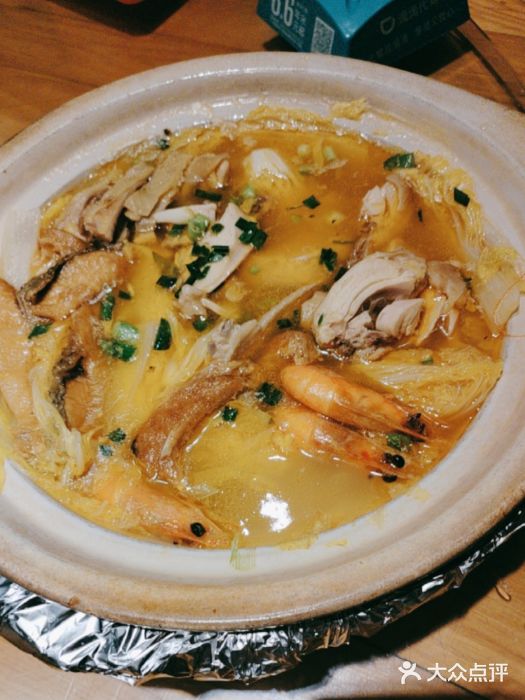 永安鱼庄·镇江菜(三店纬五路店)图片