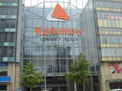 -丽达购物中心(崂山店)