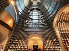 -思南书局·诗歌店