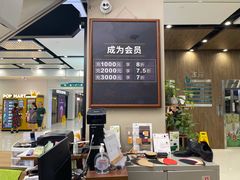 -爱革·洗衣改衣·洗鞋修鞋·洗包修包·奢侈品护理(缤谷广场店)