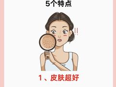 -沈阳沈大医院