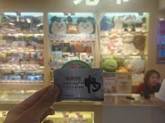 -汤姆熊欢乐世界(龙之梦店)