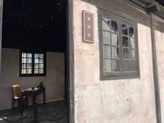 -上海市龙华烈士陵园