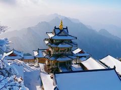 -老君山风景名胜区