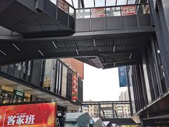 -江燕路万科里