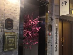 -吾悦广场(南京鼓楼店)
