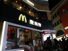 门面-麦当劳(铜锣湾店)