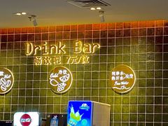 -萨莉亚意大利餐厅(龙胜站颂荟商场店)