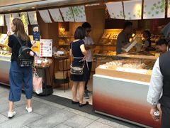 -銀座あけぼの (銀座本店)