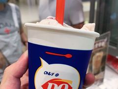 -DQ·蛋糕·冰淇淋(万象城店)