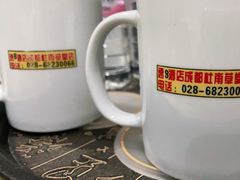 -宸玥酒店(成都西南财大地铁站店)