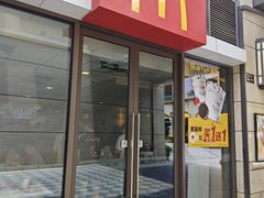 -麦当劳(长泰商业广场店)
