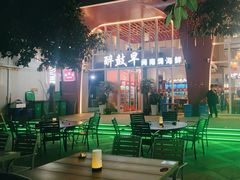 -醉壹号海鲜大排档(厦门美食地标店)