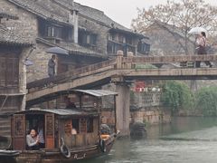 -乌镇景区