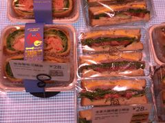 -巴黎贝甜(华堂新辰汇店)