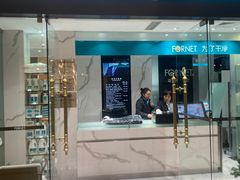 -福奈特洗衣·洗鞋·奢侈品护理(环球港店)