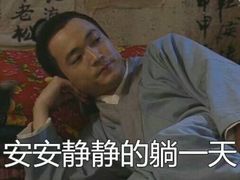 -菜当家