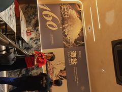 -160烧烤(香坊店)