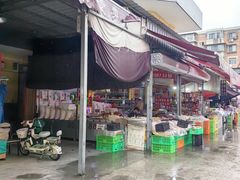 -中环花鸟鱼虫市场